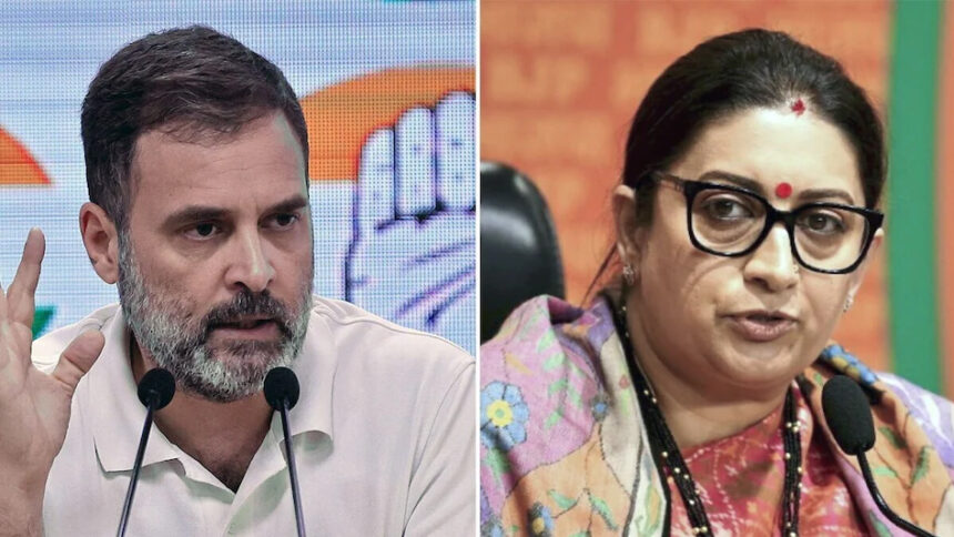 'Rahul Gandhi's politics has changed...', what did Smriti Irani say about the Congress leader's politics?