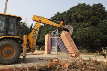 Bulldozer will run on illegal plotting of 250 bighas