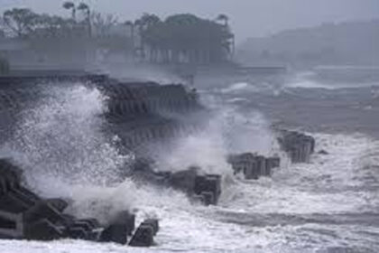 Japan Shanshan: Typhoon 'Shanshan' wreaks havoc in Japan