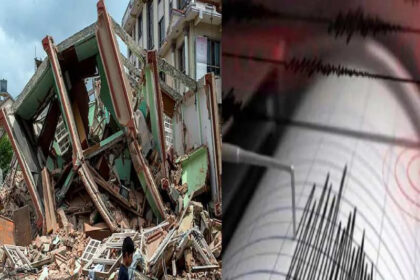 5.7 Magnitude Earthquake Hits Afghanistan, No Casualties Reported