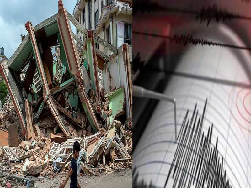 5.7 Magnitude Earthquake Hits Afghanistan, No Casualties Reported