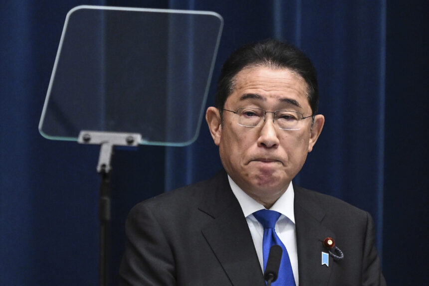 Kishida will not contest the election for the post of party president, Japan will get a new Prime Minister