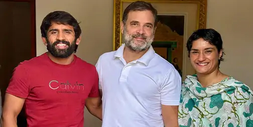 Wrestlers Vinesh-Bajrang joining Congress: met Rahul; Vinesh offered to contest from 3 seats in Haryana, Bajrang from 2 seats