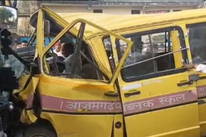 Accident in Azamgarh: School bus collides with trailer while trying to overtake, driver and six children injured in the accident