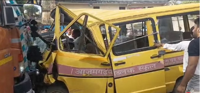 Accident in Azamgarh: School bus collides with trailer while trying to overtake, driver and six children injured in the accident