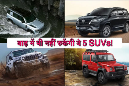 Best SUVs for Flood-Prone Areas: Cross Water with Ease