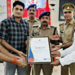 Now the police line of Sonbhadra has also become ISO certified, the way has been paved for following international standards