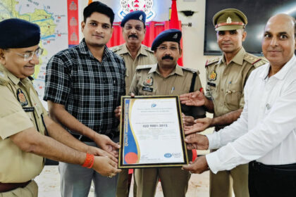 Now the police line of Sonbhadra has also become ISO certified, the way has been paved for following international standards