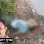 Hotel owner murdered on morning walk: Criminals called him by name in Shamli, then shot him in the eyes, face and back