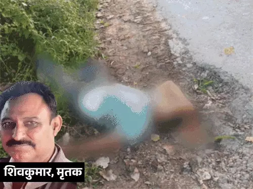 Hotel owner murdered on morning walk: Criminals called him by name in Shamli, then shot him in the eyes, face and back