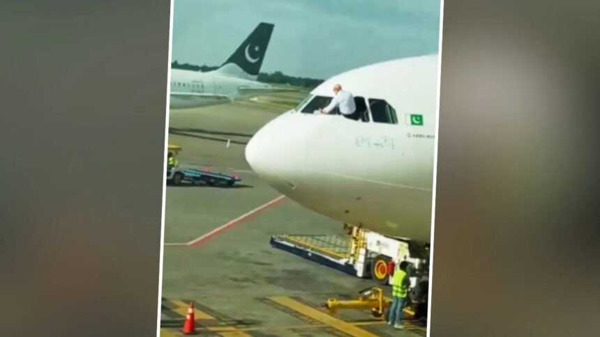 'Only Pakistanis can do this', the pilot cleaned the windshield by hanging like this, people said- was he in roadways earlier?